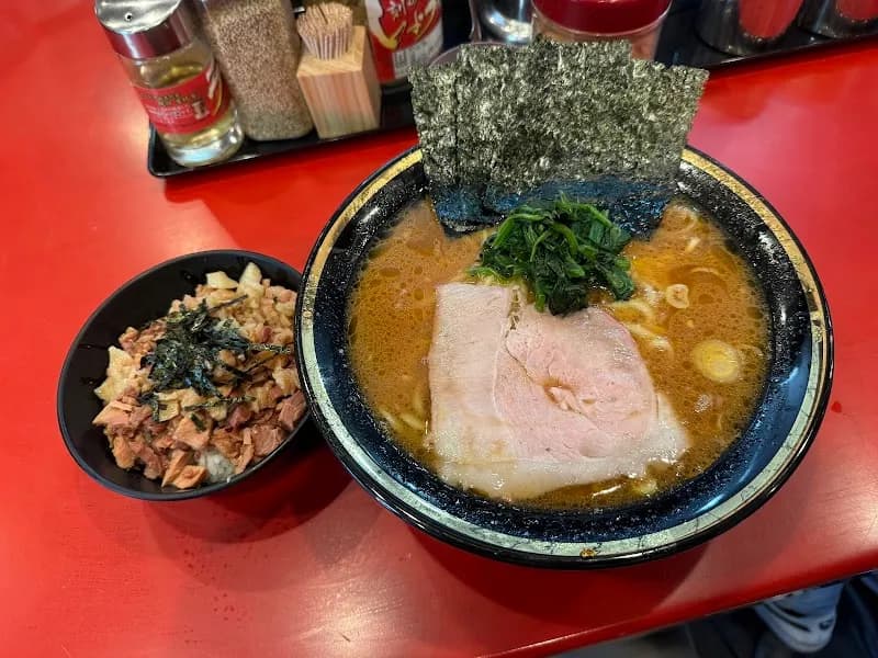 View of Local Ramen Restaurant Umami in Hodogaya, Kanagawa