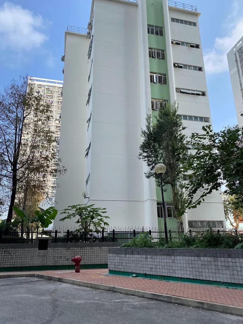 View of Long Ping Estate in Yuen Long, HK