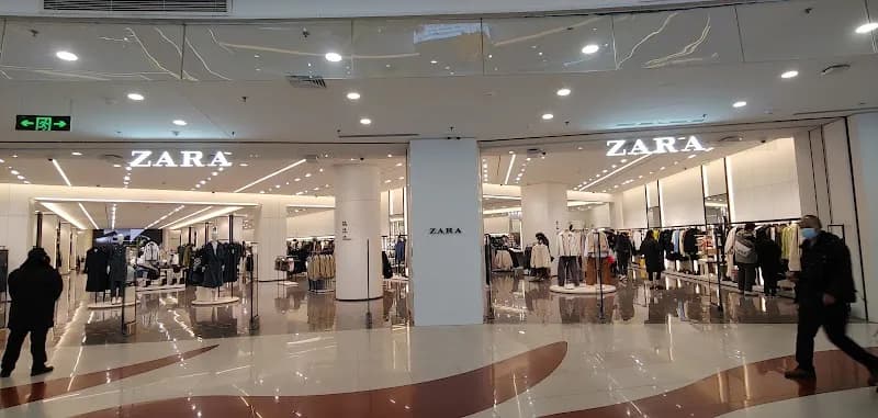 View of Longemont in Minhang, SH