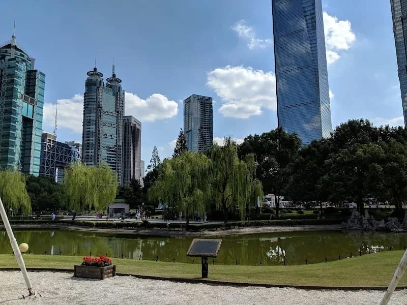 View of Lujiazui Central Green Space in Pudong New Area, SH