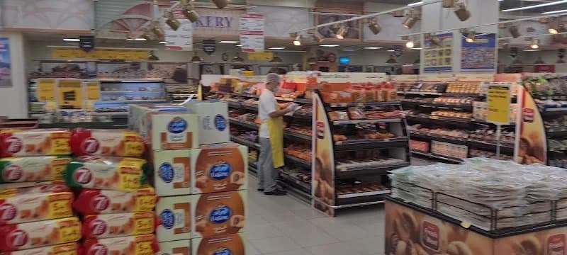 View of LuLu Hypermarket - Arabian Center in Mirdif, Dubai