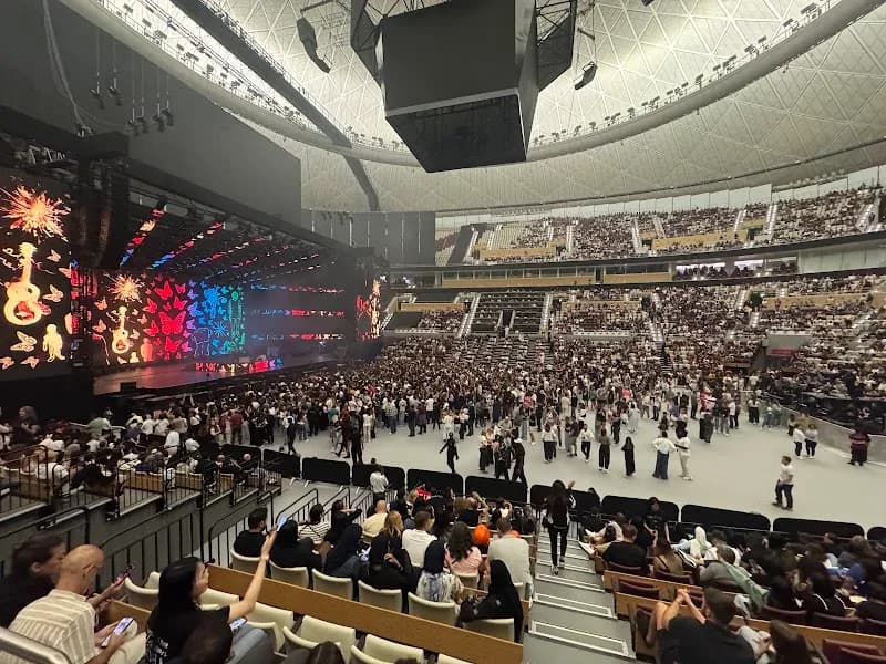 View of Lusail Multipurpose Hall in Lusail, QA