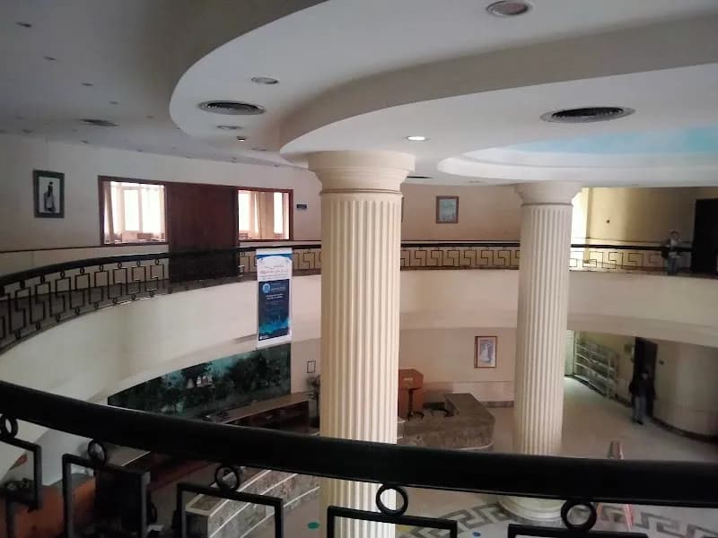 View of Maadi Public Library in Maadi, Cairo