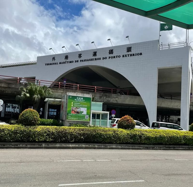 View of Macau Outer Harbour Ferry Terminal in Macau, MAC
