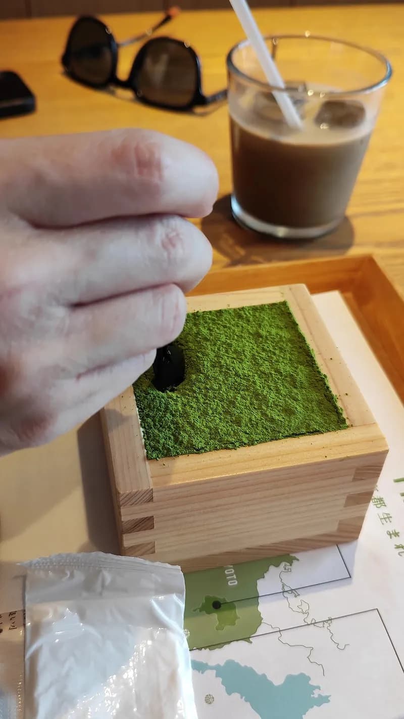 View of MACCHA HOUSE Macchakan San'neizaka in Higashiyama, KYO