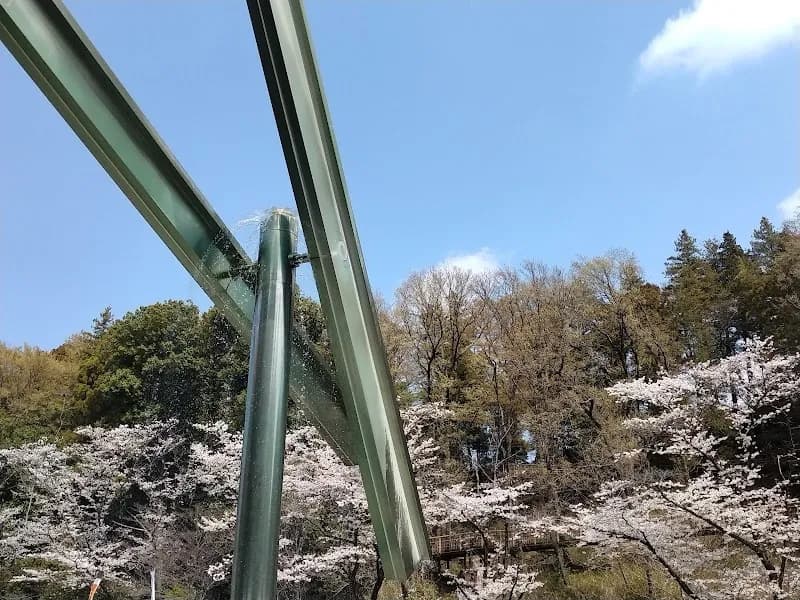 View of Machida City Museum of Graphic Arts (Printmaking) in Machida, Tokyo