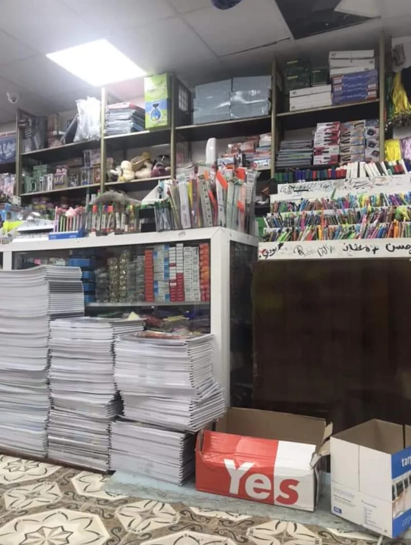 View of Madaba Children's Library in Madaba, Amman