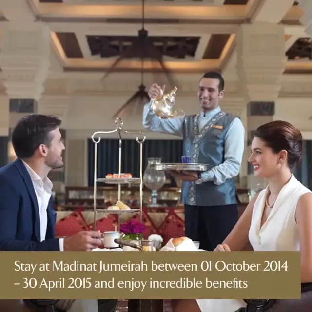 View of Madinat Jumeirah in Jumeirah, Dubai