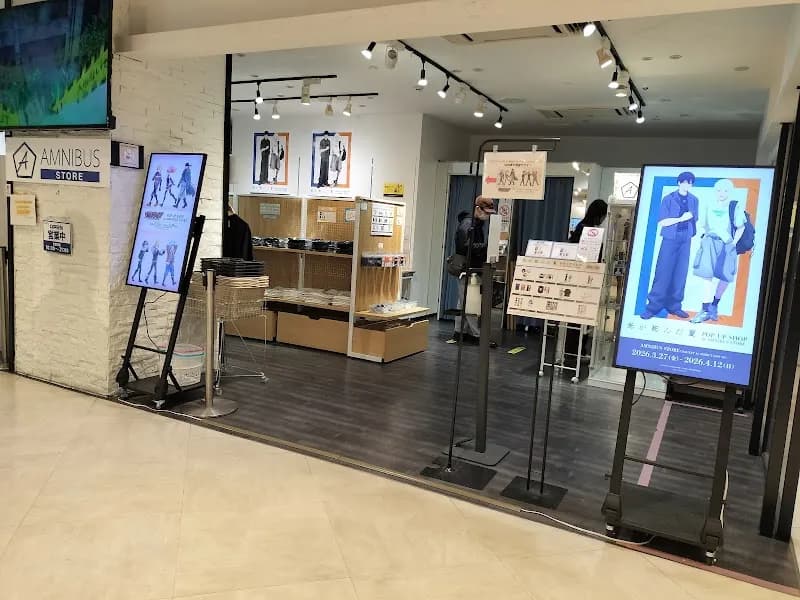 View of MAGNET by SHIBUYA109 in Shibuya, Tokyo