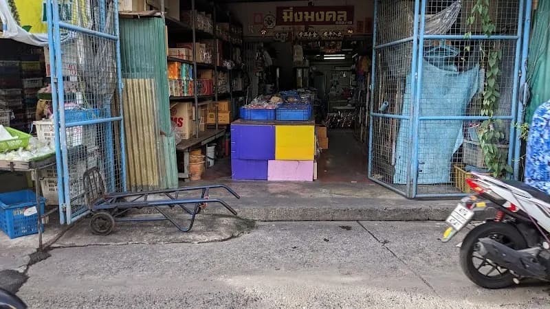Mahanak Market market in Bang Na, BKK