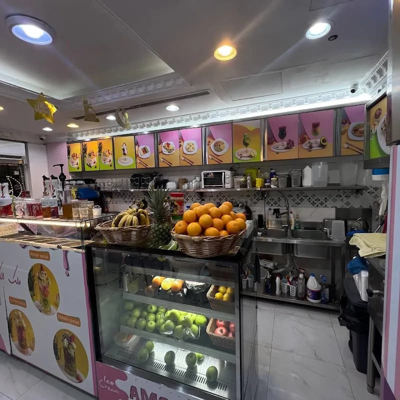Mamoura Ice Cream Parlor ice cream in Mamoura, Abu Dhabi