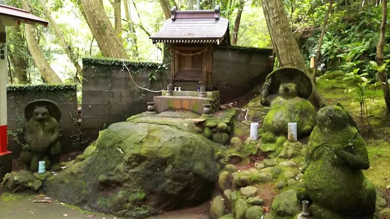 View of Man-yō Park in Yugawara, Kanagawa