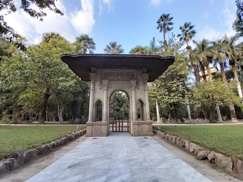 Manial Garden park in Manial, Cairo