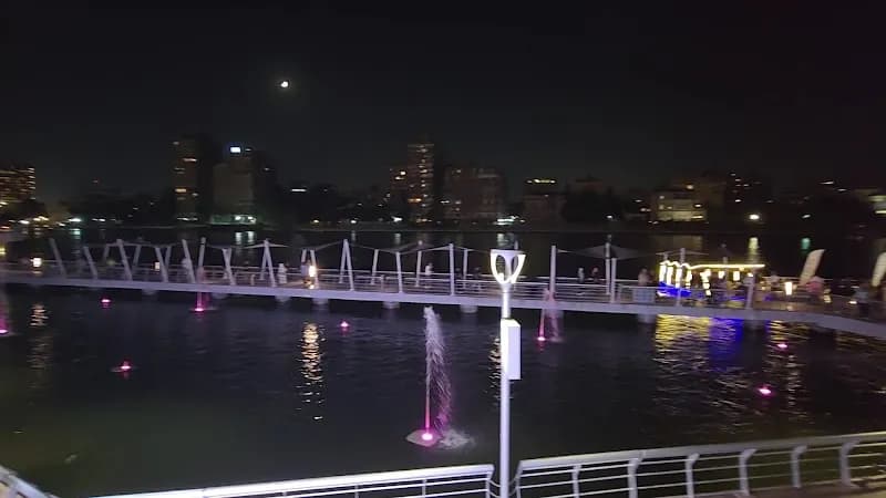 View of Manial Riverside Walking Path in Manial, Cairo