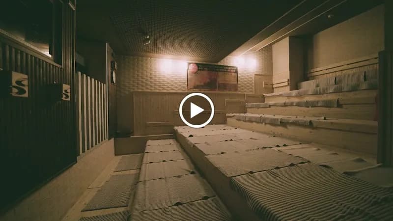 View of Manten No Yu in Totsuka, Kanagawa