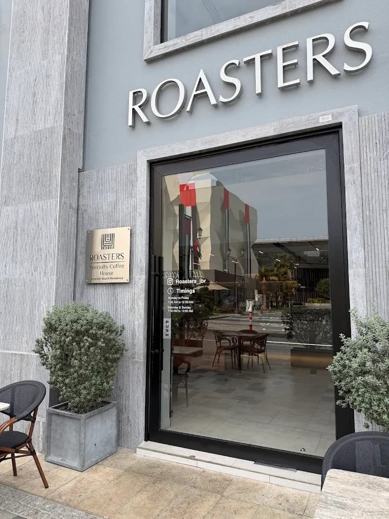 View of Marina Café & Ice Cream in JBR (Jumeirah Beach Residence), Dubai