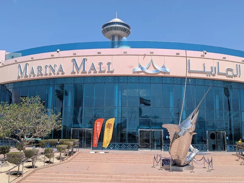 Marina Mall Abu Dhabi shopping mall in Abu Dhabi Marina, Abu Dhabi
