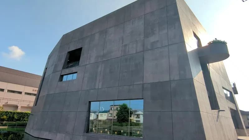 View of Matsubara Civic Library in Matsubara, Osaka