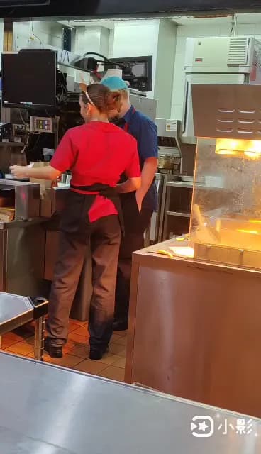 View of McDonald’s in Epping, NSW