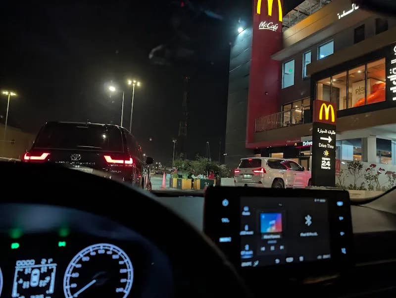 View of McDonald's Wakrah Corniche in Al Wakrah, QA