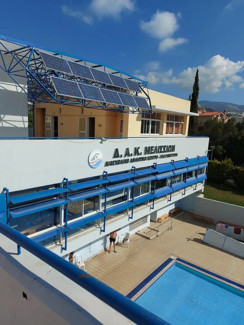 View of Melissia Community Recreation Center in Melissia, AT