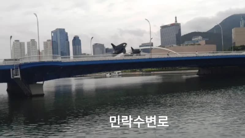 View of Millak Waterside Park in Haeundae, Busan