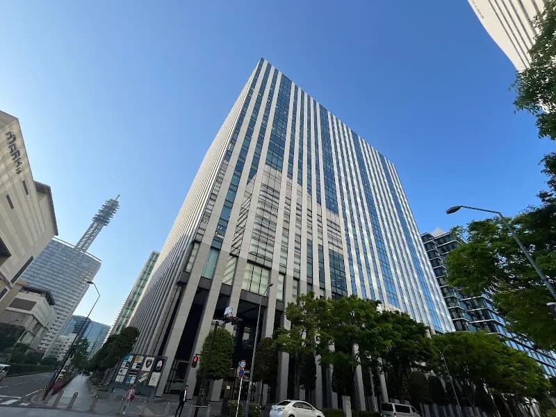 View of Minato Mirai 21 Center in Yokohama, YH