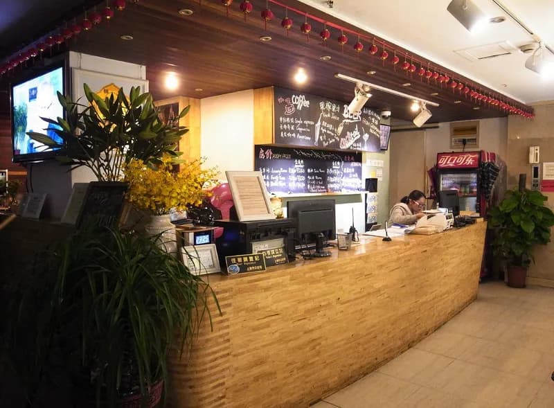 View of Mingtown Nanjing Road Youth Hostel in Shanghai, SH