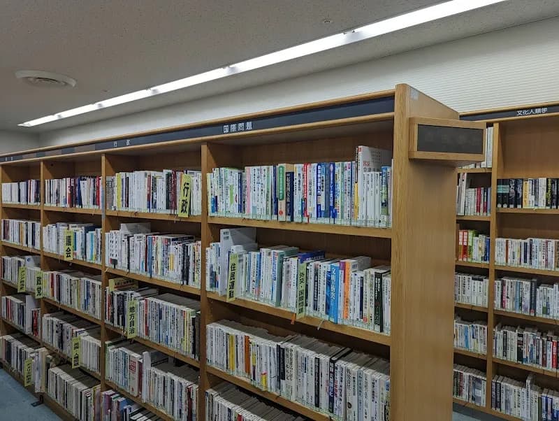 View of Minoh City Central Library in Mino, Osaka