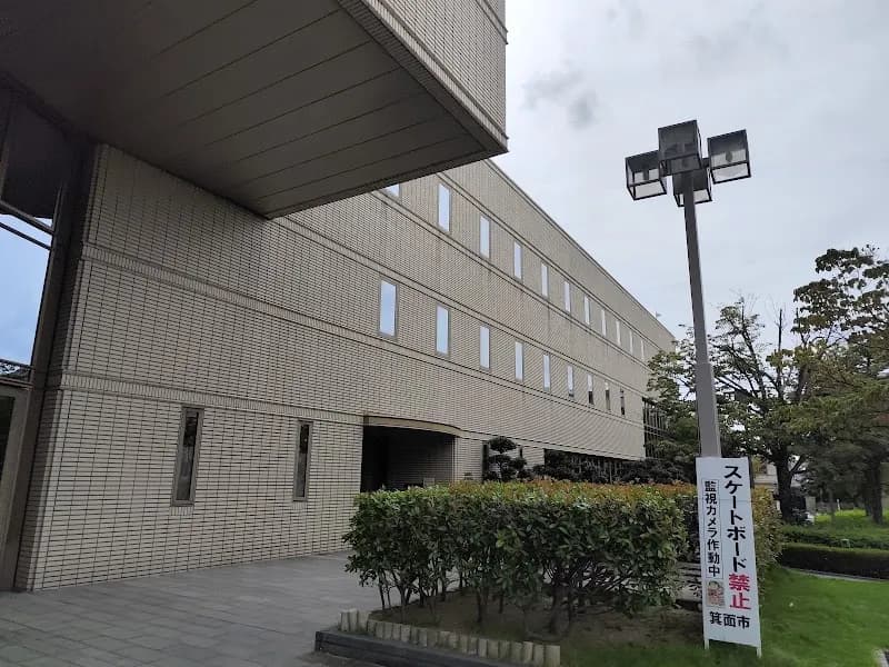 View of Minoh City Central Library in Mino, Osaka