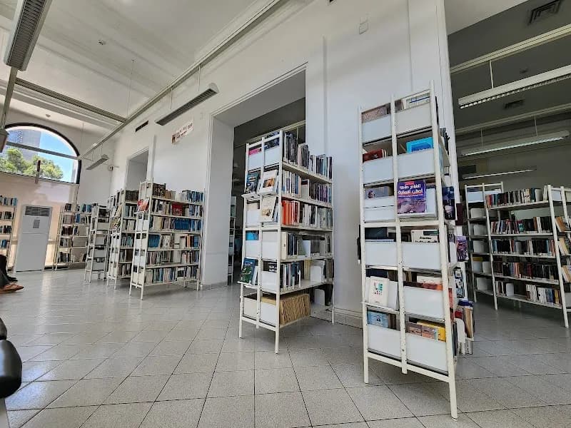 View of Misr Public Library in Imbaba, Cairo