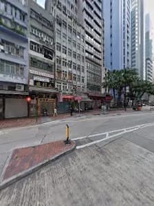 View of Mobile Library 9 - Sheung Wan in Sheung Wan, HK