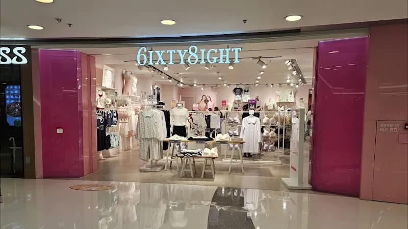 View of MOKO in Mong Kok, HK