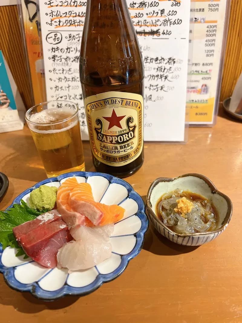 View of Momiji in Kasagi, KYO