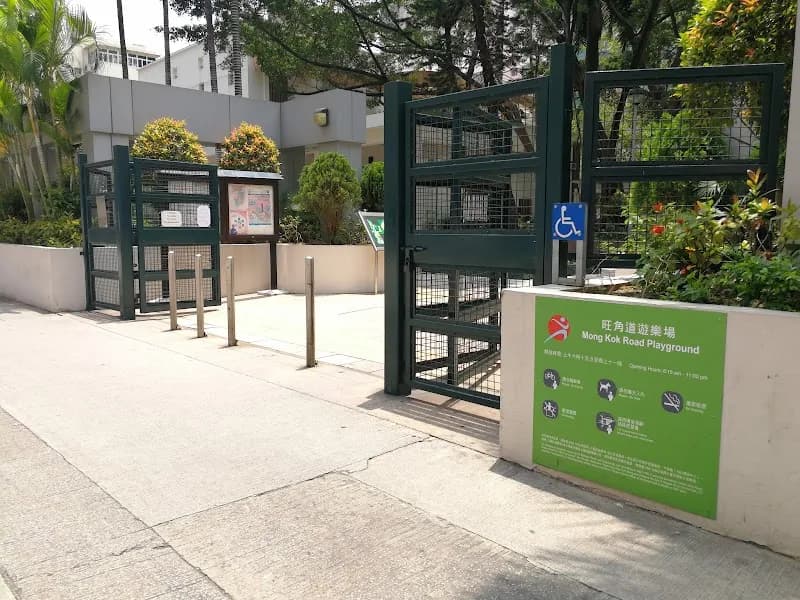 View of Mong Kok Road Playground in Mong Kok, HK