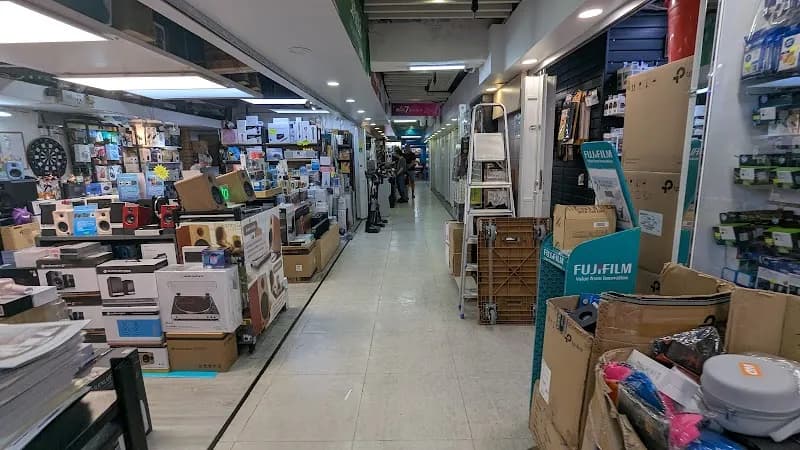 View of Mongkok Computer Centre in Mong Kok, HK
