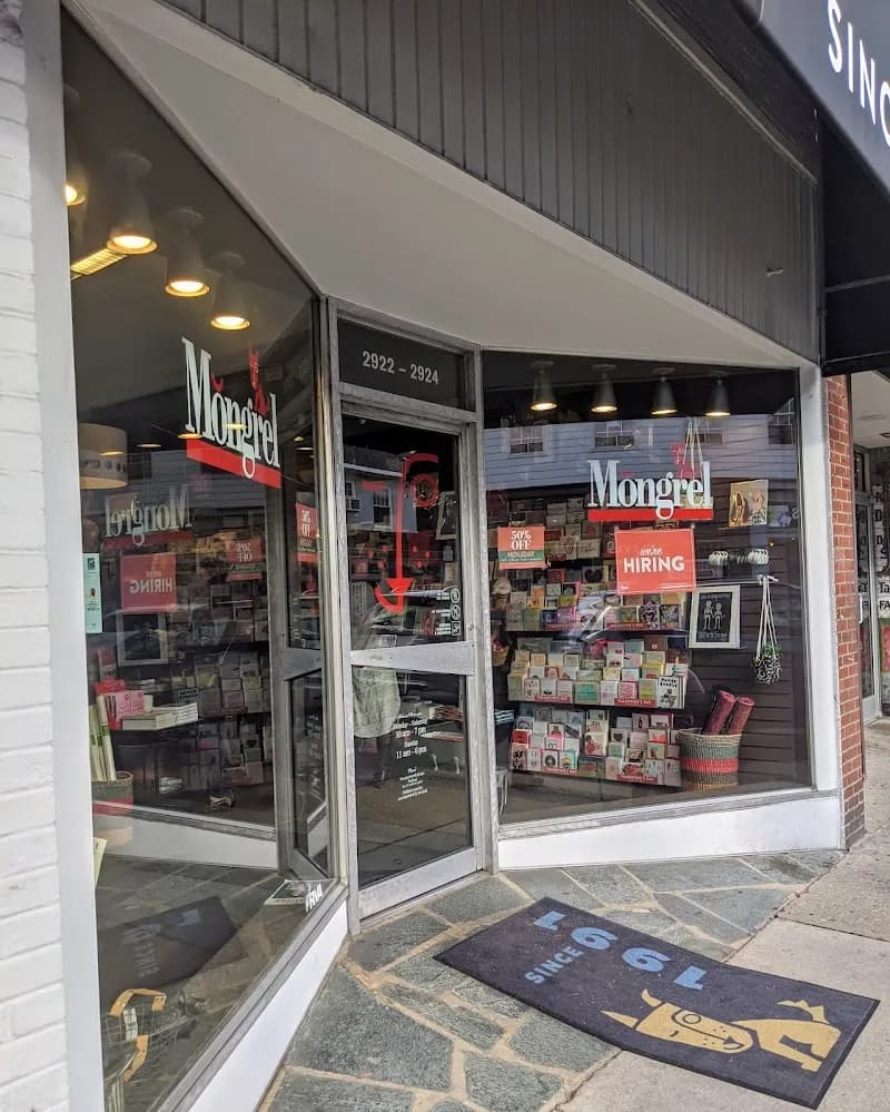 View of Mongrel in Carytown, VA