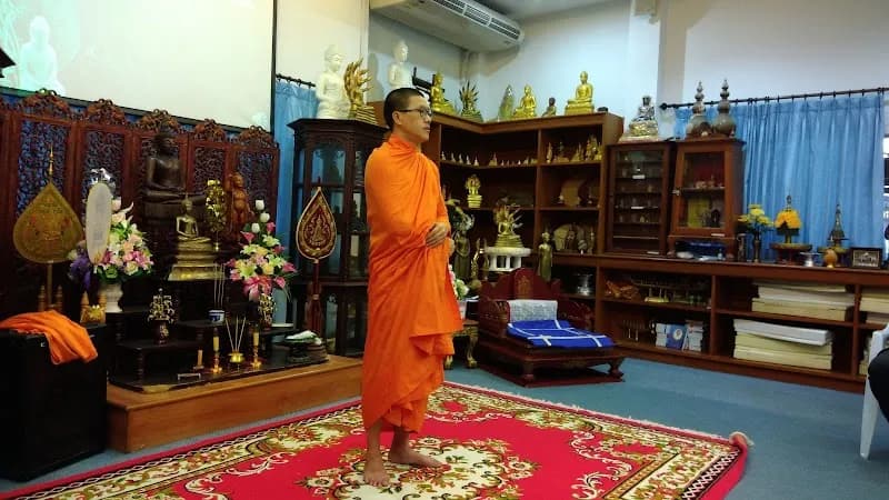 View of MONK CHAT OFFICE in Suthep, CM