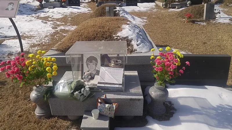 View of Moran Museum of Art in Namyangju, GG