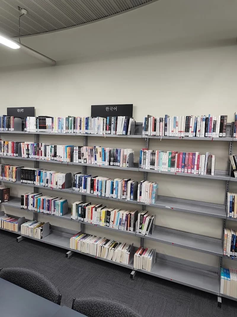 View of Mount Waverley Library in Mount Waverley, VIC