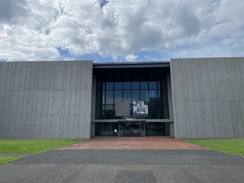 Musashino Art University: Art Museum and Library art museum in Musashino, Tokyo