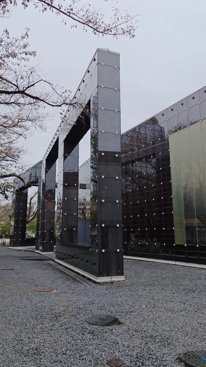 View of Musashino Art University: Art Museum and Library in Musashino, Tokyo