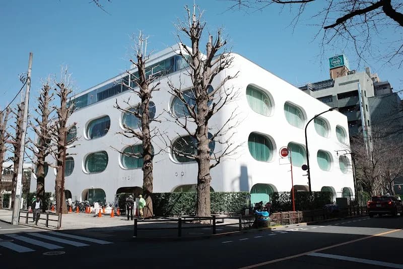 View of Musashino Place in Kunitachi, Tokyo