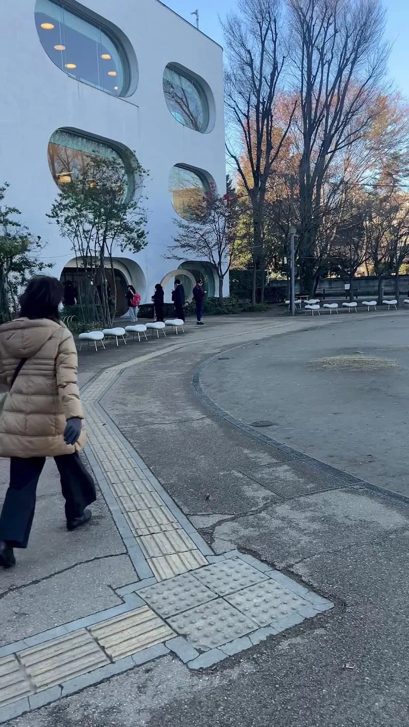 View of Musashino Place in Kunitachi, Tokyo