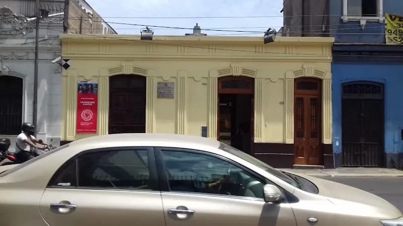 View of Museo José Carlos Mariátegui in Lima, LIM