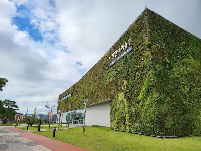 View of Museum of Contemporary Art, Busan in Busan, BSN