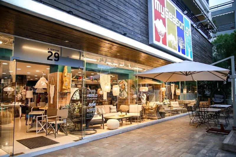 View of MySeason - Melissia in Melissia, AT