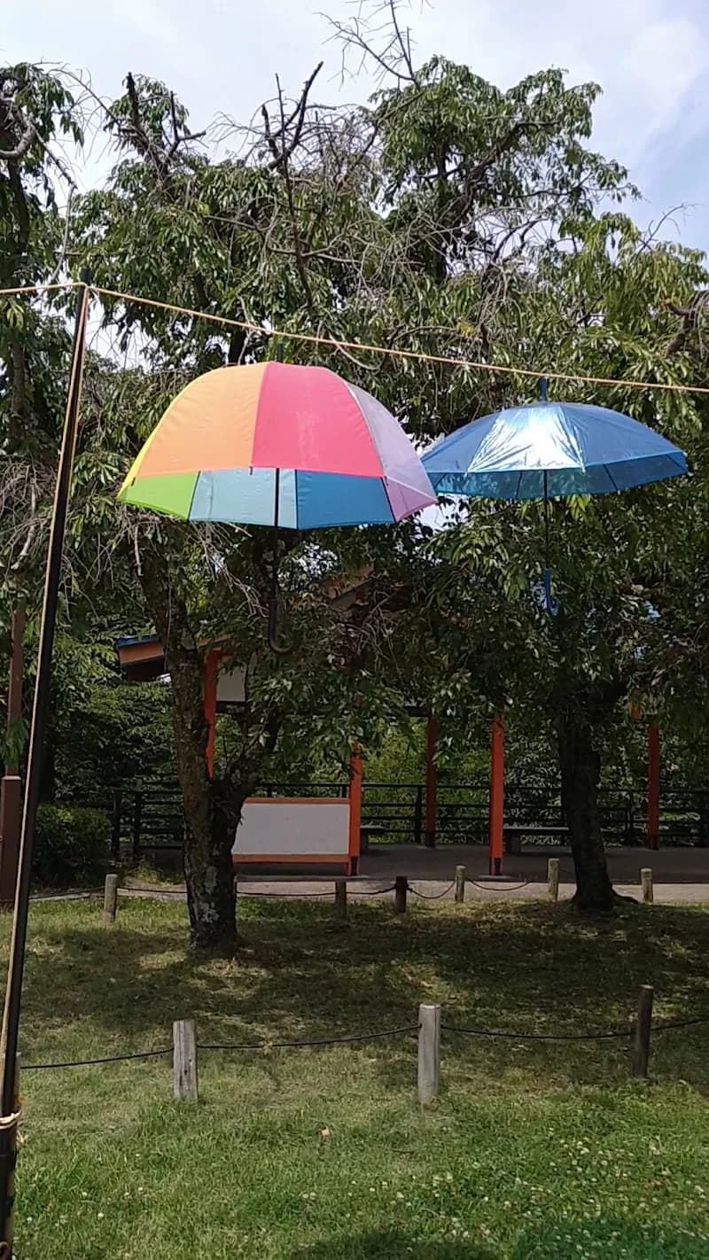 View of Nagano Park in Kawachinagano, Osaka