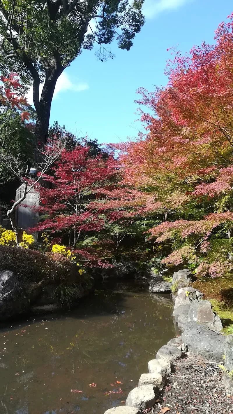 View of Nagaoka Park in Nagaokakyo, KYO