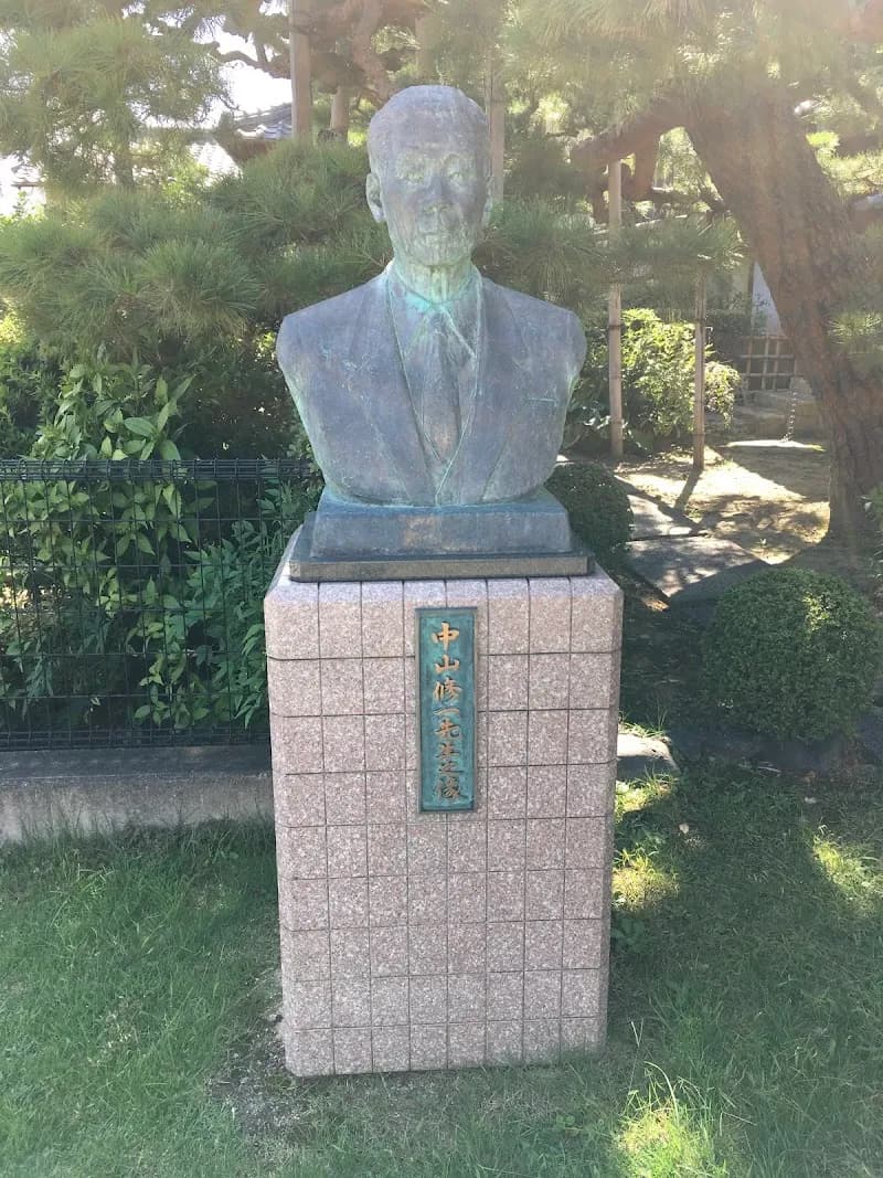 View of Nagaokakyo City Museum in Nagaokakyo, KYO